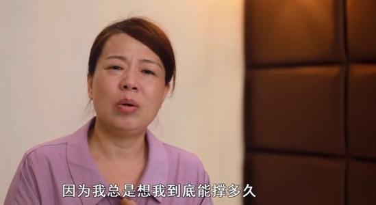 横店|错换人生28年杜新枝打脸了，网传姚策的亲身父亲居然不是郭希宽