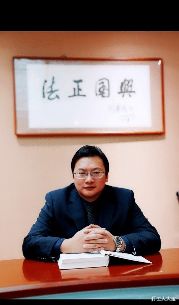购房置业|从法律角度看，购房合同与房产确定无关吗？为何马洪涛力挺熊磊？