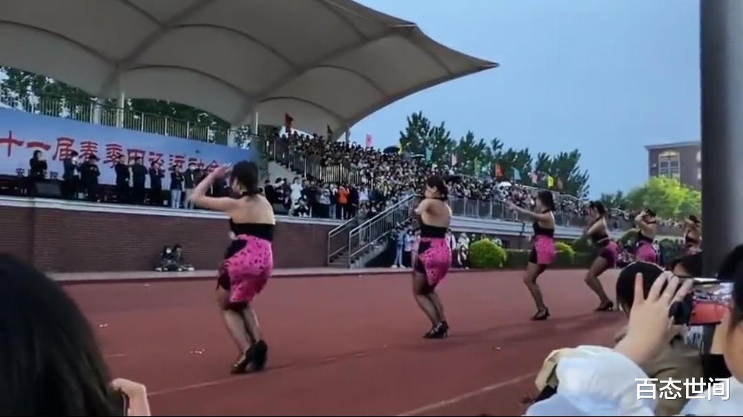 百态世间 安阳两高校上热搜，一个因宣传海报尺度大，一个因衣着暴露跳热舞
