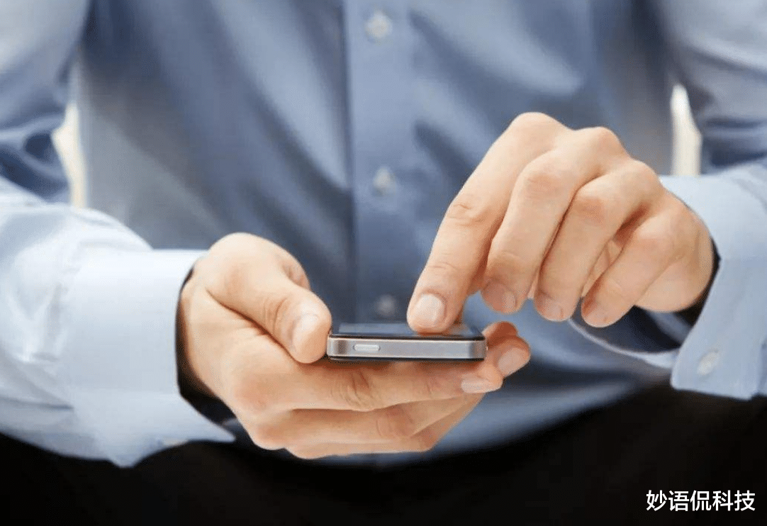 微信|微信又调整了？12月28日后，该“功能”将正式下线