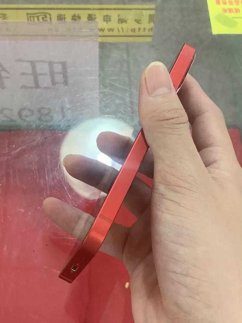 |苹果也有游戏模式！隐藏这么深你发现了吗