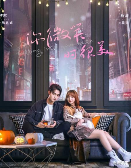 |2021公认的十部烂剧，你若一部都没看过，那真的是万幸