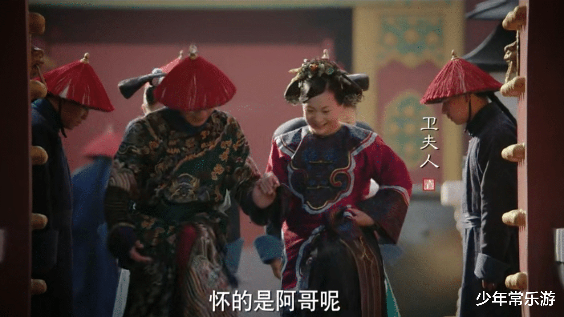 如懿传|卫嬿婉的母亲有多不识货？她嫌弃如懿赏得少，实则里面暗藏玄机