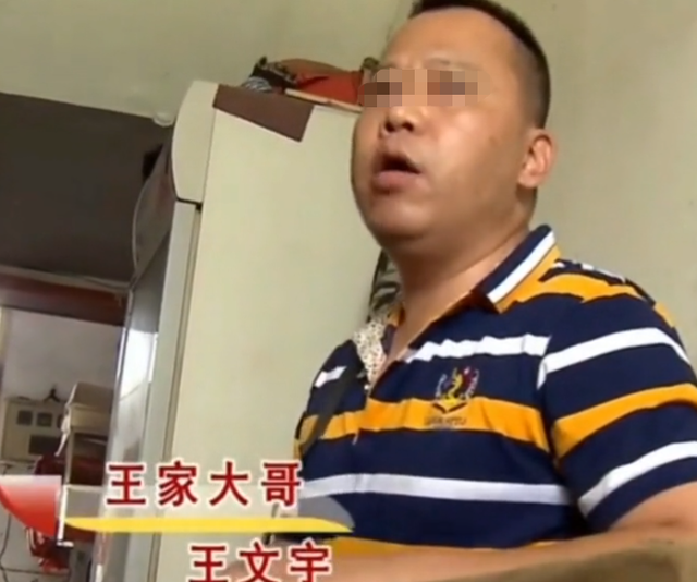|丈夫去世婚房拆迁，征收款被婆家占有，自己竟然成了无家可归