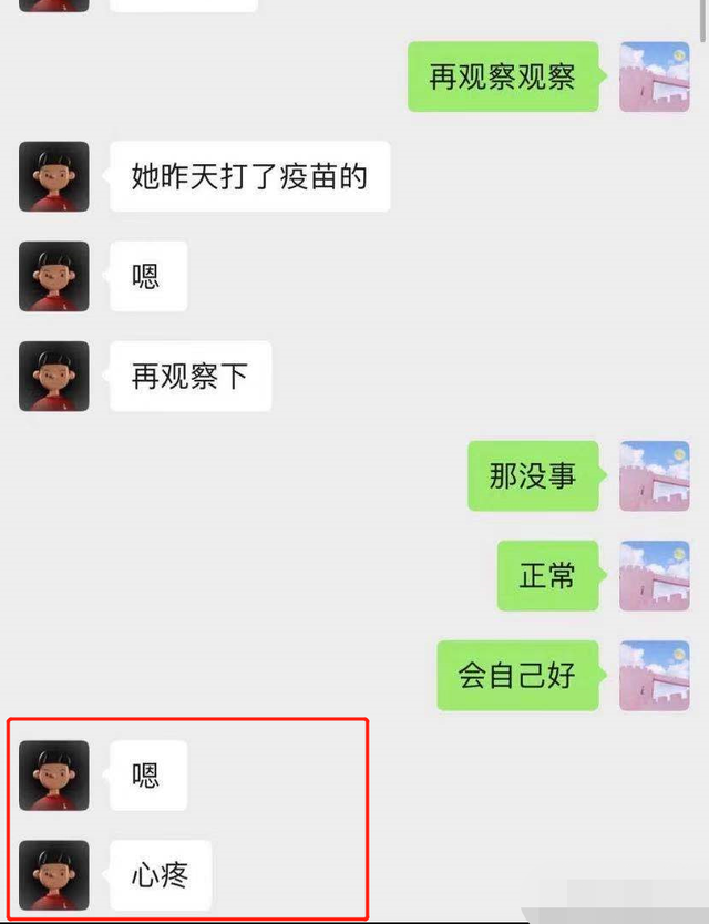 郑爽|张恒养娃照片曝光！独居美国凌乱简陋小屋，亲妈不在用朋友奶喂养