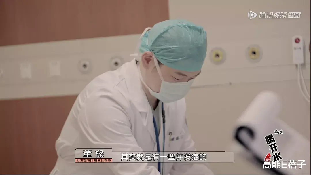 医学生|开局就被骂，医学生的职场宛如逆风战场