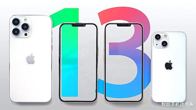 |iOS15.3Beta体验汇总：多项问题得到解决，或接近完美了