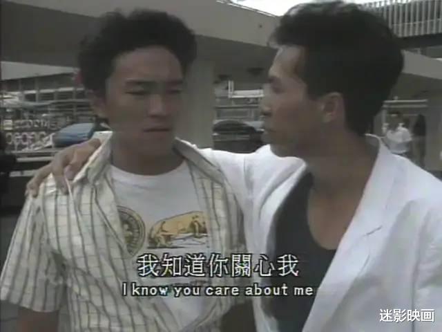 甄子丹|33年前，周星驰首次合作甄子丹，阵容不可复制，开启两位巨星之路