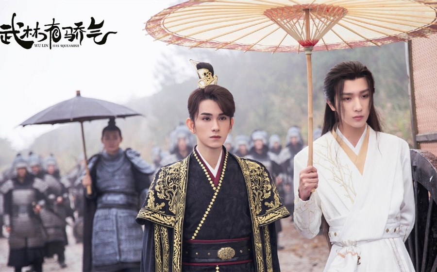 肖战|《武林有骄气》将袭，对打《斗罗大陆》，男主颜值完胜肖战