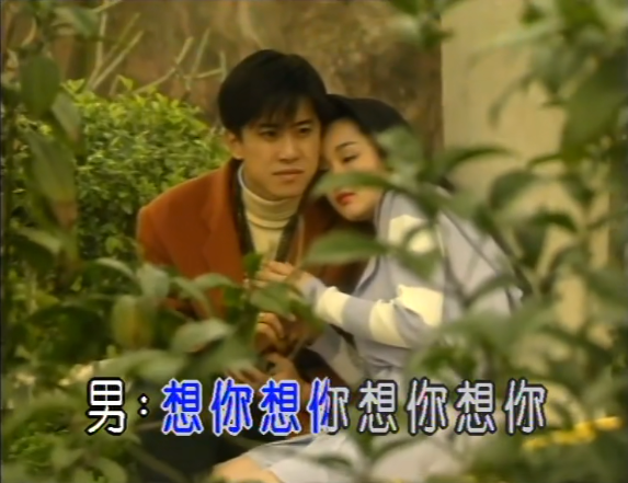 杨钰莹|明明可以成天后，谈个恋爱就过气了，50岁仍称女人没有爱情不行