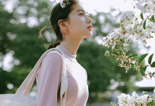 大慧情感|爱情,没有亏欠,只有心甘情愿