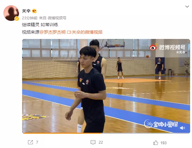 维斯塔潘|会玩！徐杰酒精中毒！半夜在医院不省人事......