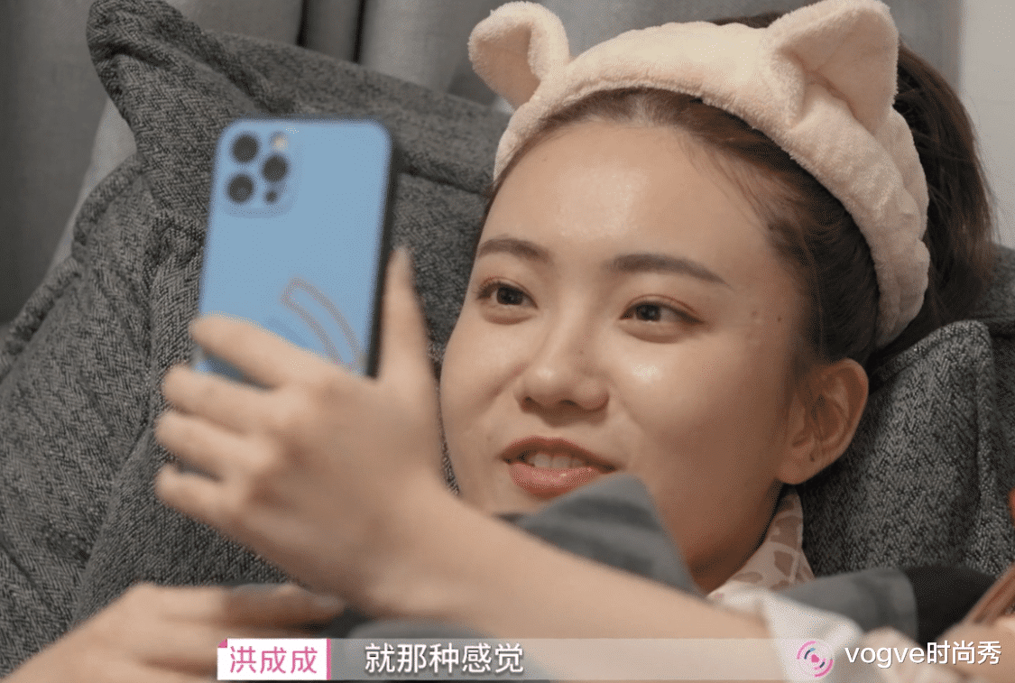 vogve时尚秀|心动的信号4：全员素颜出镜，男1认不出来，女2和女3素颜太真实