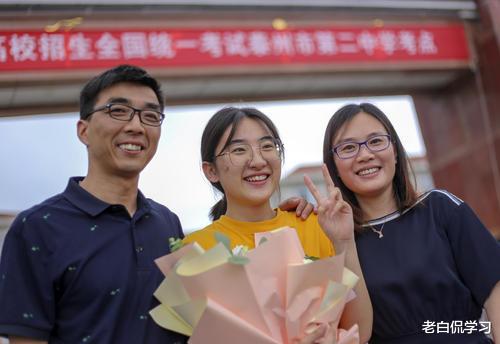 老白侃学习|大一新生提前到校有“门道”，3点原因太现实，准大学生需知晓