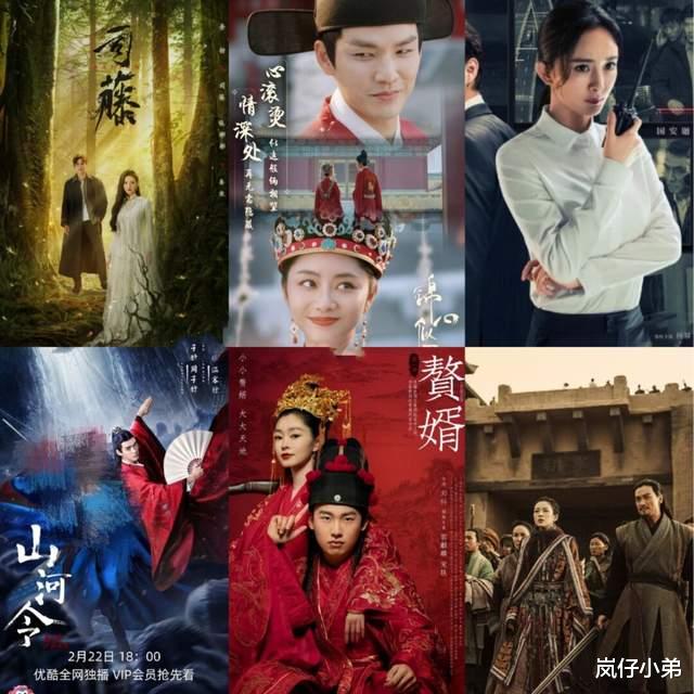 迪丽热巴|鹅厂取消超前点播后,推出的全新方案广受好评,不是会员也能追剧!