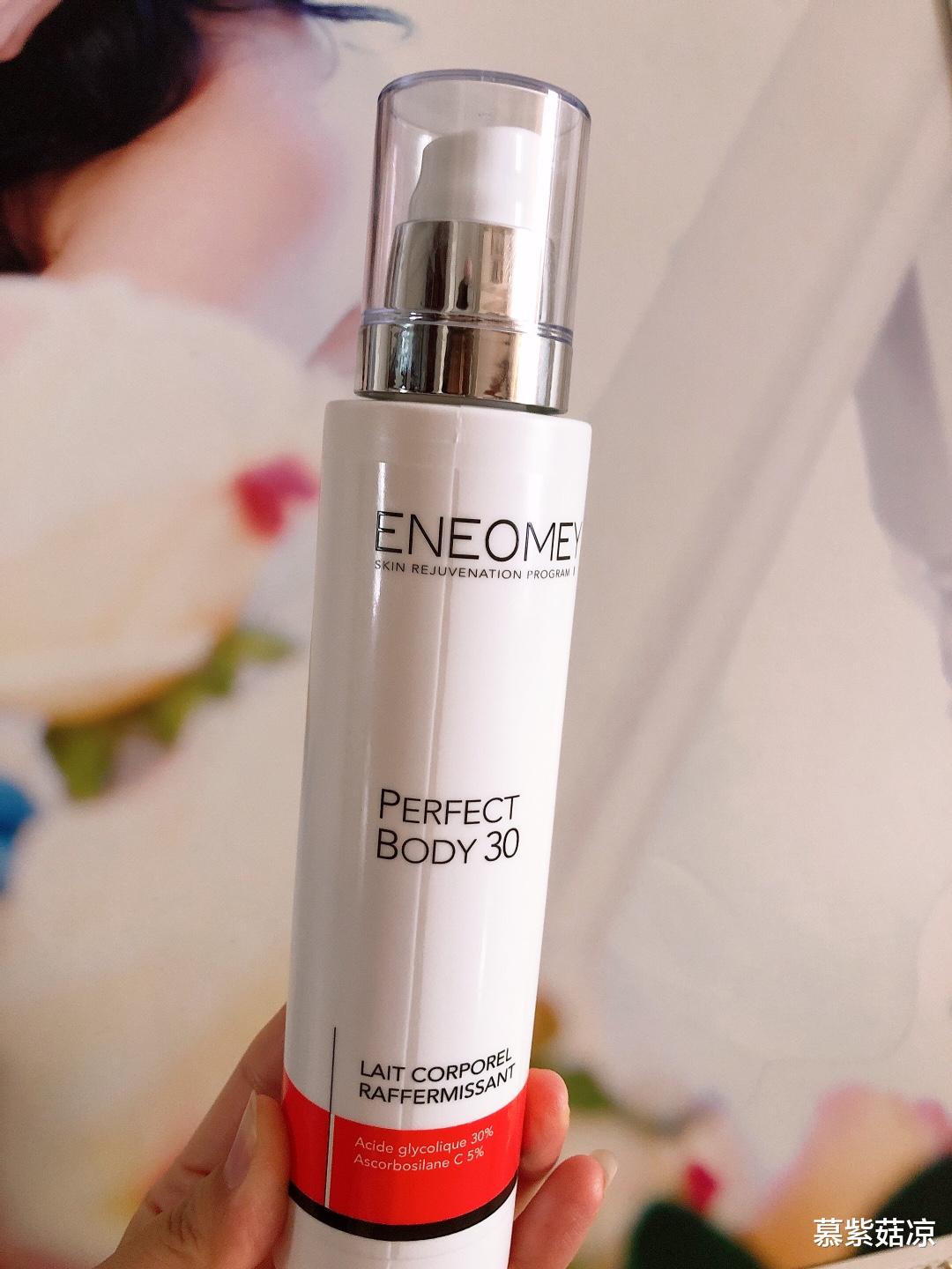 慕紫菇凉|敏感肌别抄作业!分享3款果酸身体乳,第1款入门必备,第2款刷酸神器,第3款评价两极分化