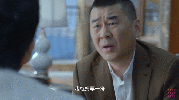 国产剧|她一开口，扒光国产剧的底裤