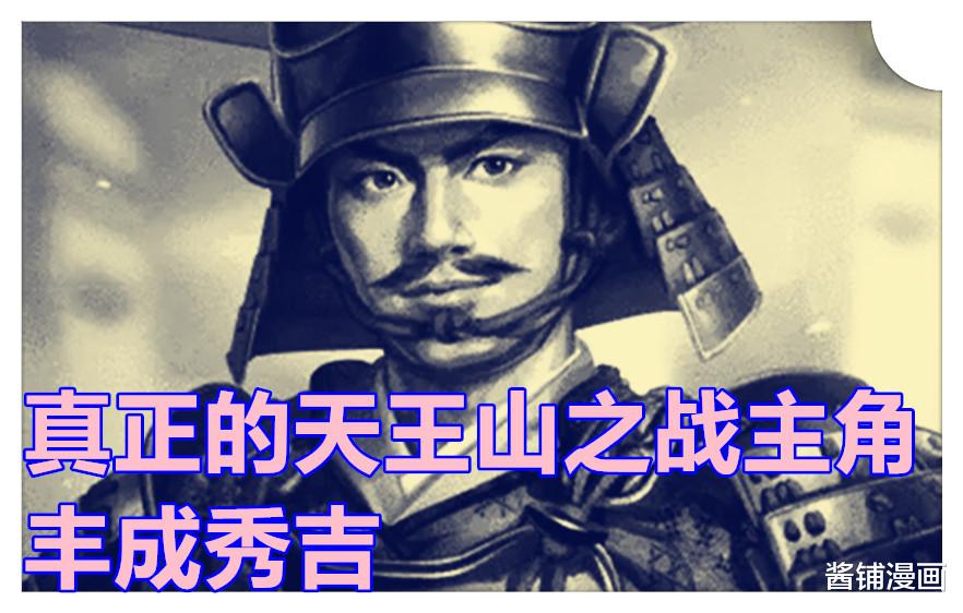 凯多|海贼王1026话，桃之助撕咬并且让凯多疼得哇哇叫，杰克与长子全部败北