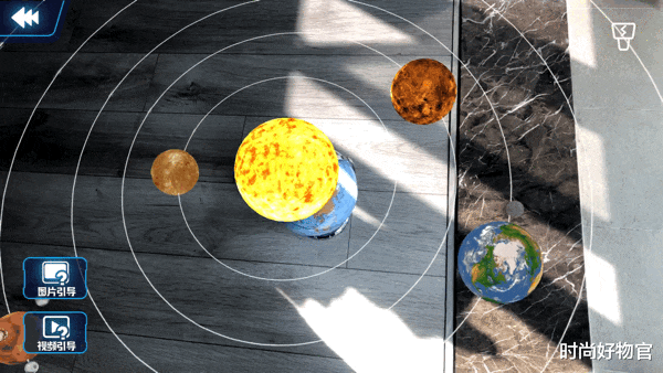 时尚好物官|5分钟狂卖9万台!薇娅又把小众国货带火了,原来地球仪还能这么玩