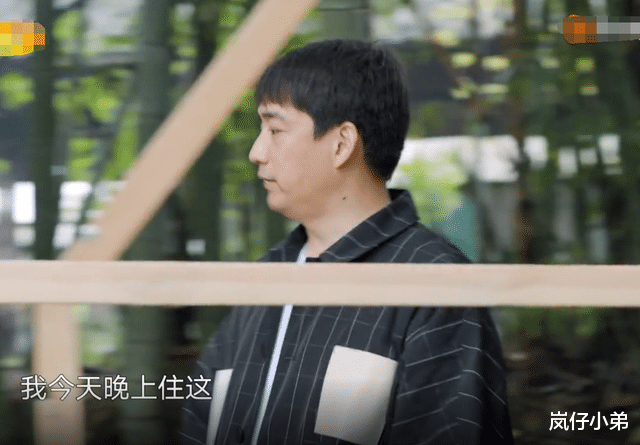 张艺兴|张艺兴打脸《向往的生活5》，差点揭露节目剧本痕迹，何炅黄磊都慌了！