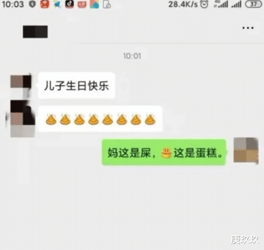 沙洋 今天看到一个挪车电话，说实话我真的没看出来号码是多少！你看出来了吗？