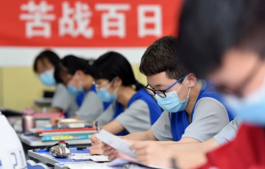 考试|2022年高考难度或将增加，学生起码要到这个分数，才有可能上本科