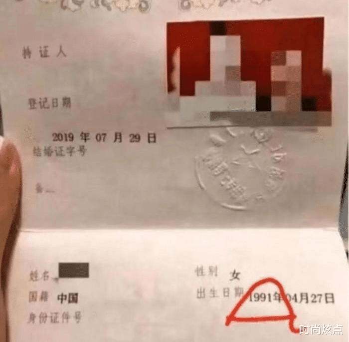 时尚炫点|难道这就是“有钱人终成眷属”?