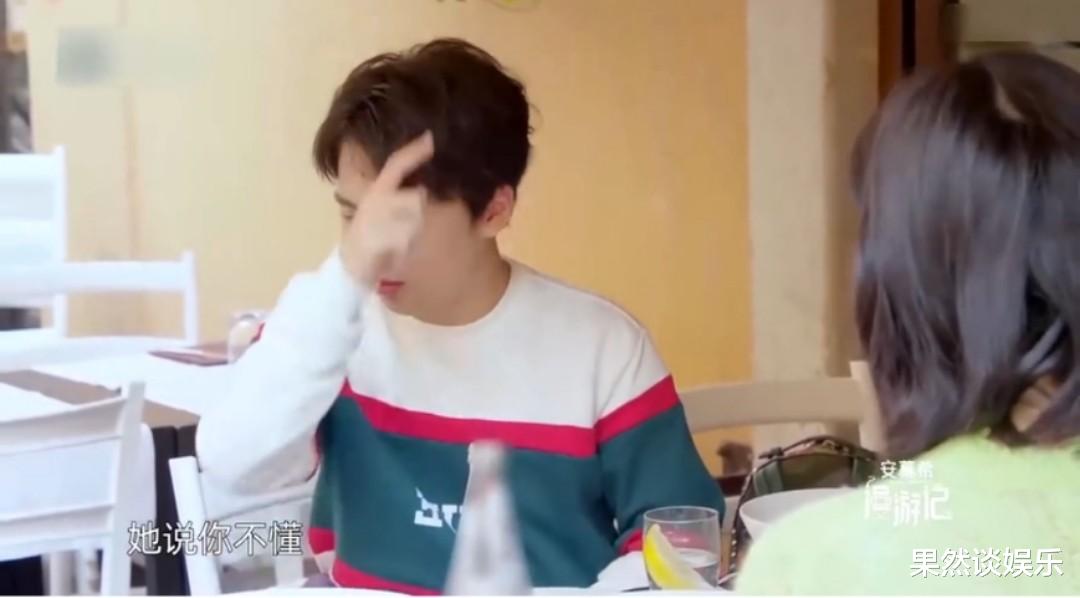 郭麒麟|王惠对郭麒麟多好?从郭麒麟对她的称呼,和谈起她的表情就能看出