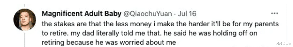 妈妈智囊团|因为父母给的钱太多，麻省理工毕业生差点自闭：受不了