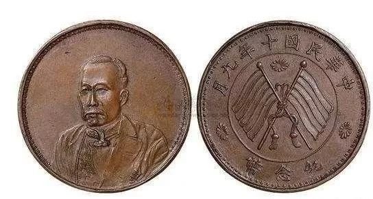 文玩|古钱币真的那么好出手吗；那么双旗币市场价格一般只在都少？