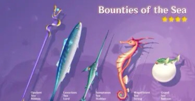 安一妈妈学育儿|原神：鱼叉系列武器曝光，其中有河豚海马，可信度不高但玩家想要