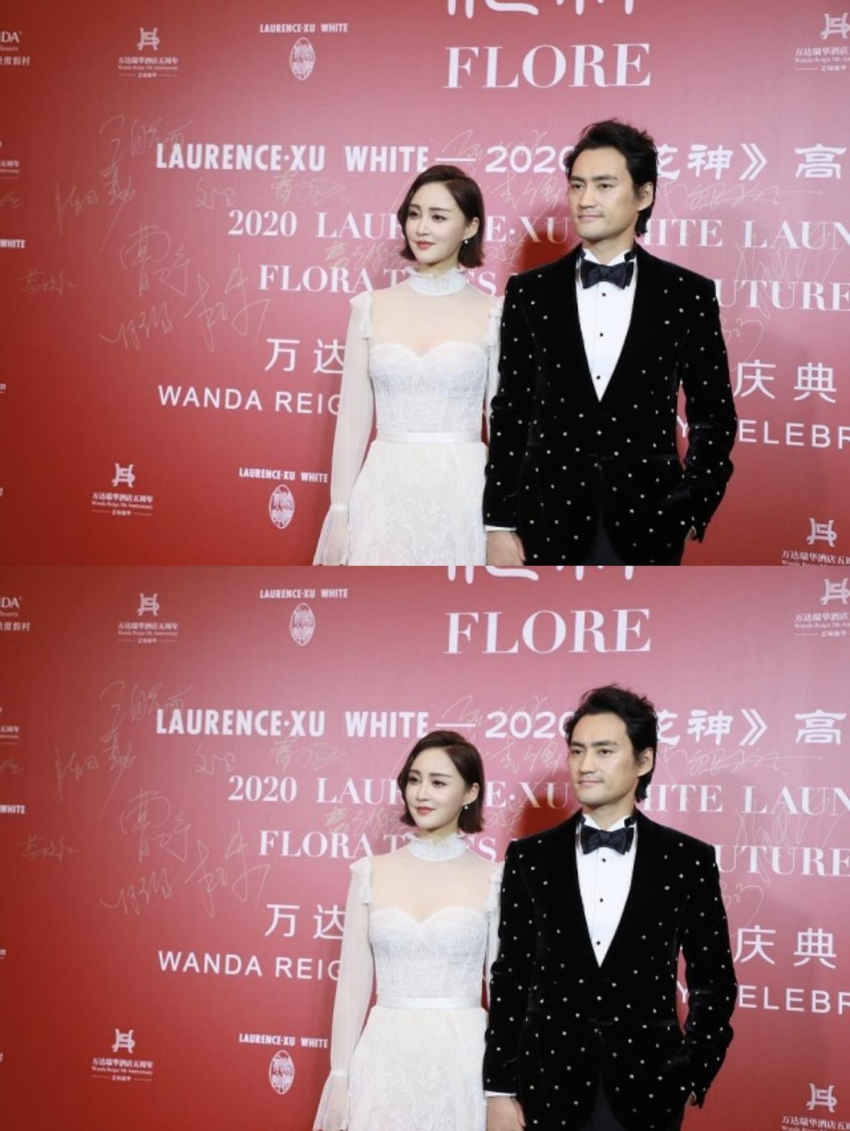 白小白的衣橱|袁弘真黏着张歆艺,身子歪的感觉快站不住了,张歆艺却挺稳重的