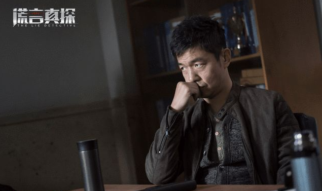 余男|开播1集，热度就冲到全网第2，湖南台这次又拿到“王炸”了