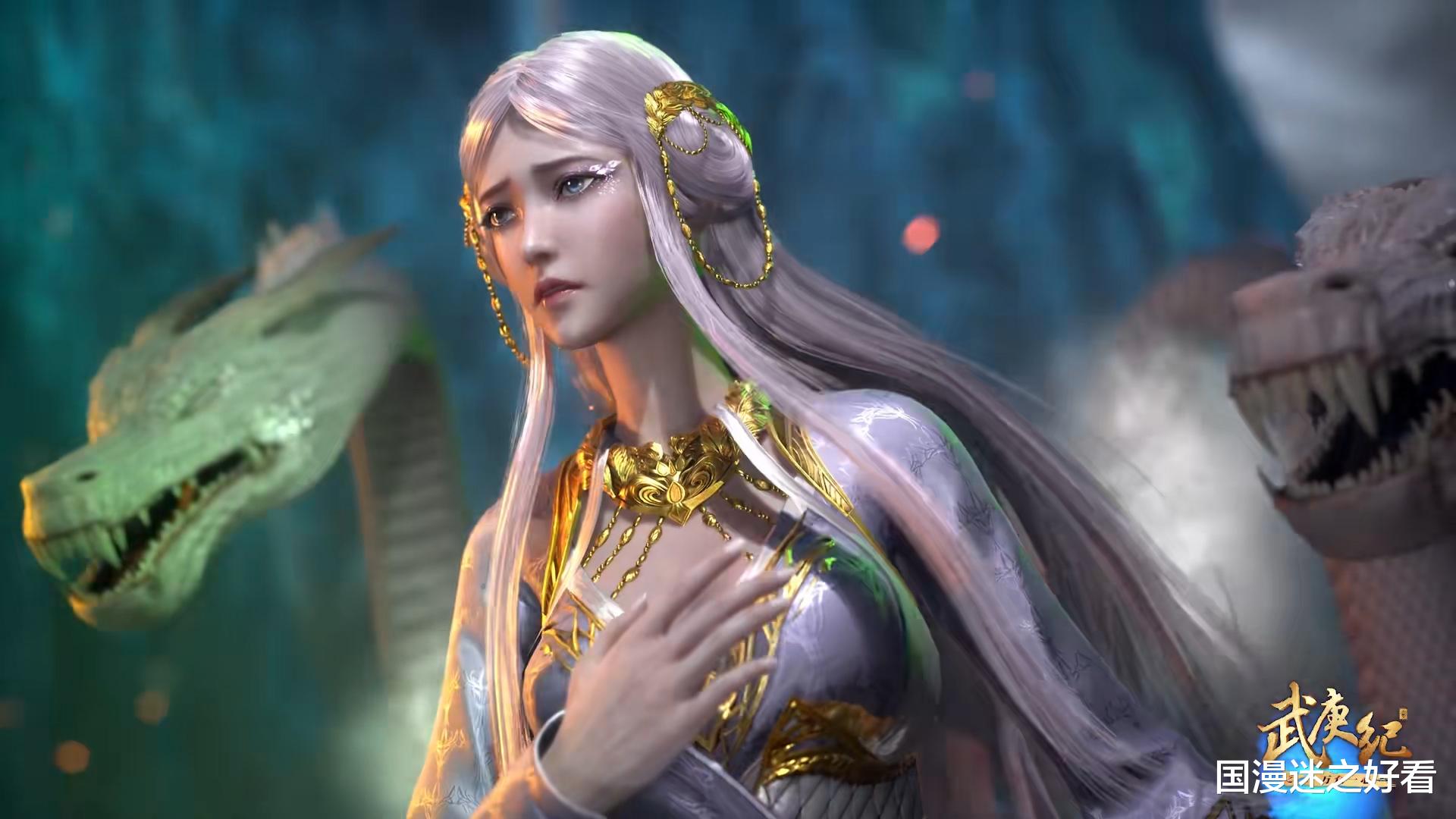 武庚纪|武庚纪：黑龙遭神眼算计消失，“问天之战”结束，幻岛副本即将开启