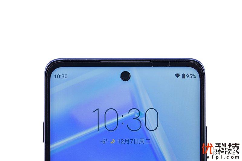 苹果|最强LCD屏旗舰机 摩托罗拉 edge S30优科技全面评测