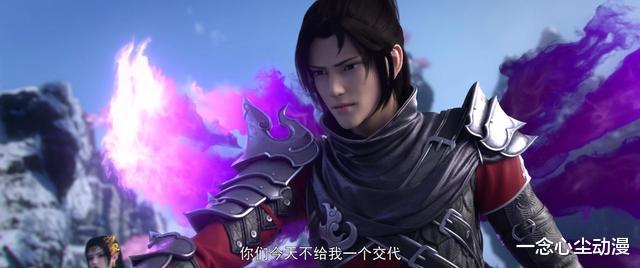 云韵|斗破苍穹：云韵表情太微妙，萧炎怒斥云韵让人心疼，深度苍穹稳了