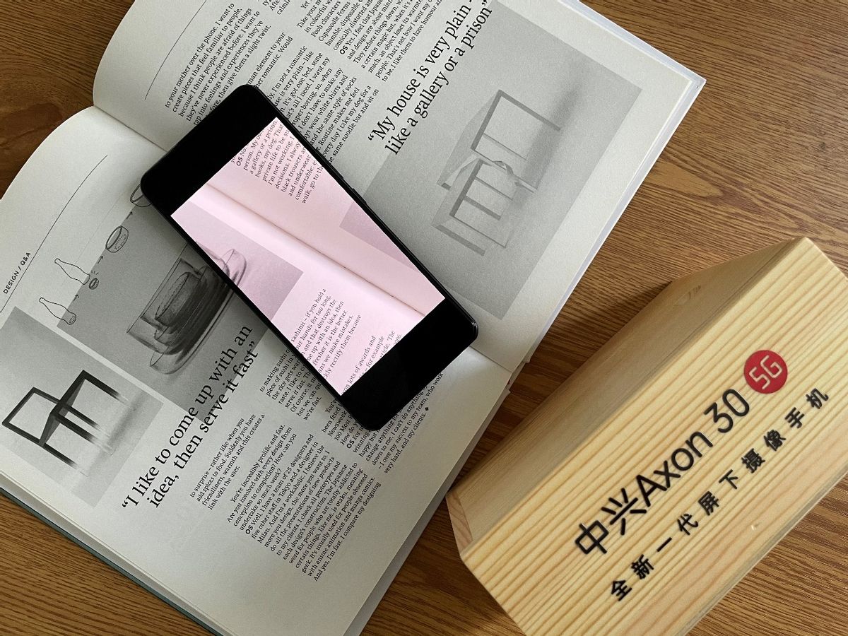 摄像头 中兴Axon 30屏下摄像头体验，告诉你这款产品到底值不值得购买？