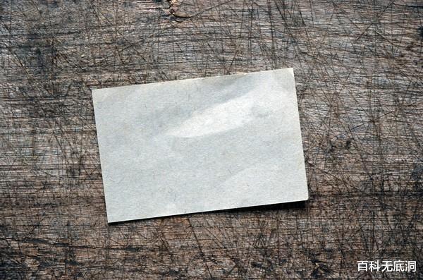 百科无底洞 写信要60万否则「不放过2儿」　男子辩称是愚人节玩笑！下场曝光