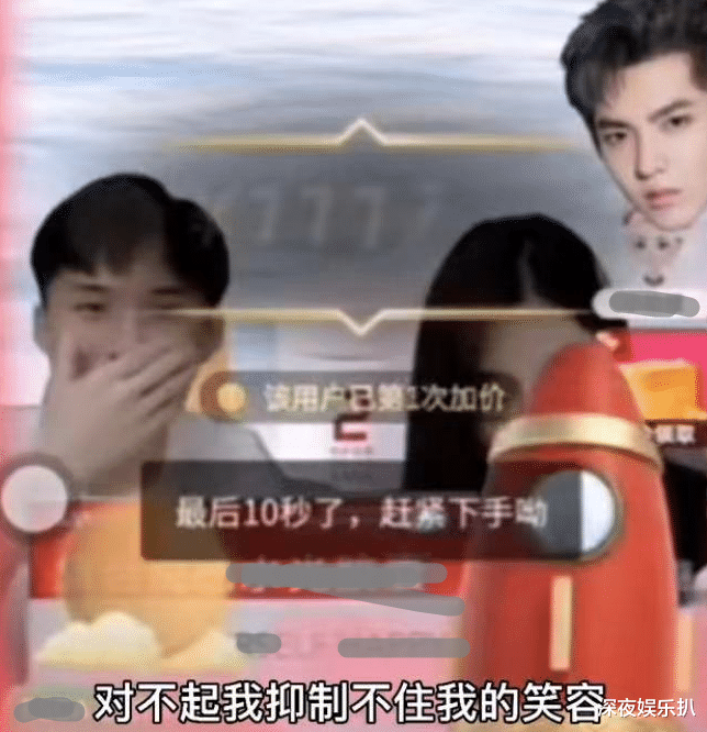 吴亦凡|与吴亦凡解约的公司中,出现了一股清流,网友评论笑人