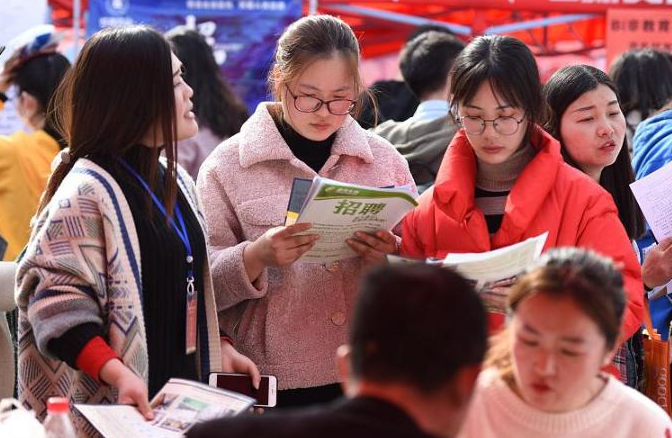 |国企“中国烟草”公开招聘，年薪高达6位数，三类学生可优先录取