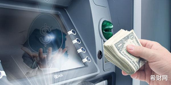 利息 把钱存银行也有诀窍?聪明人存钱会选3种方式,可让利息最大化