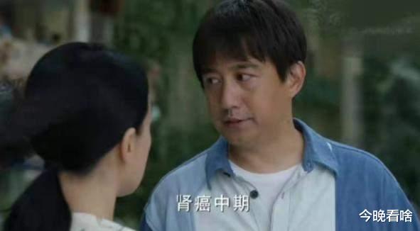 杨钰莹|小敏家剧情被嘲狗血：明明可以大结局，非要得癌症！编剧有黄磊！