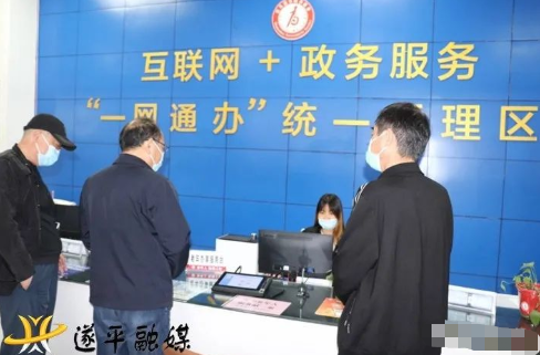 遂平快报 遂平县卫健体委：实地“走流程”推进医疗业务办理再“提速