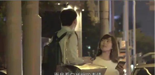 白举纲|华晨宇同届快男官宣结婚!录节目填婚姻状况写错字,妻子是圈外人