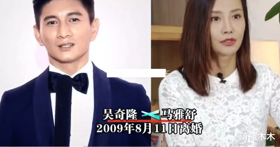 马雅舒|不甘做家庭主妇？吴奇隆前妻全面复出，模样大变撞脸秦岚
