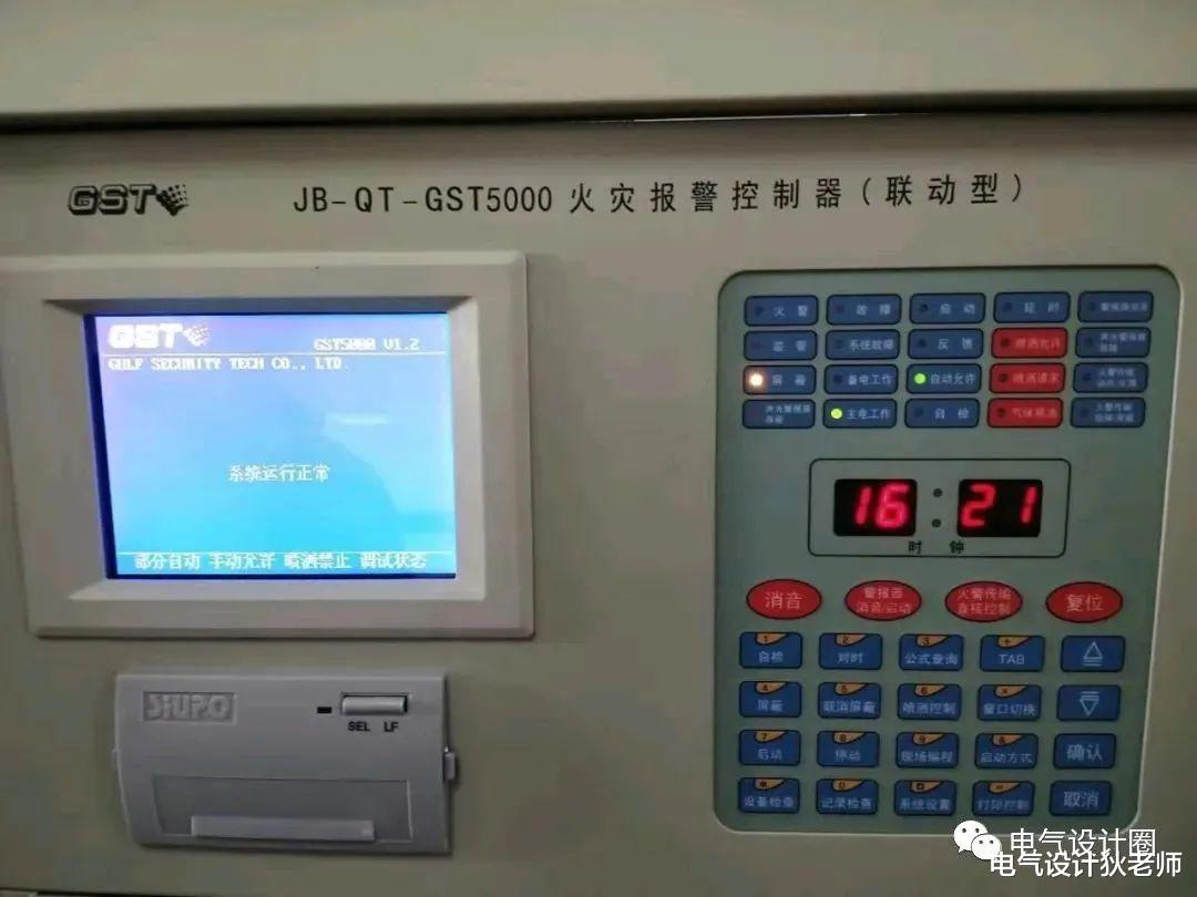 消防应急灯具A型和B型的区别及选型,知识点分享,值得你收藏!