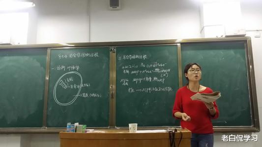 老白侃学习|新高考实施后，3类老师成为“香饽饽”，师范类学生须知晓