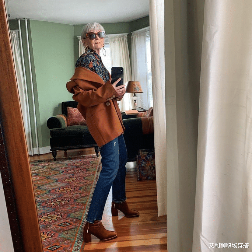 穿衣搭配|当精致生活成为一种习惯，年近70岁又如何？她依然美得个性十足