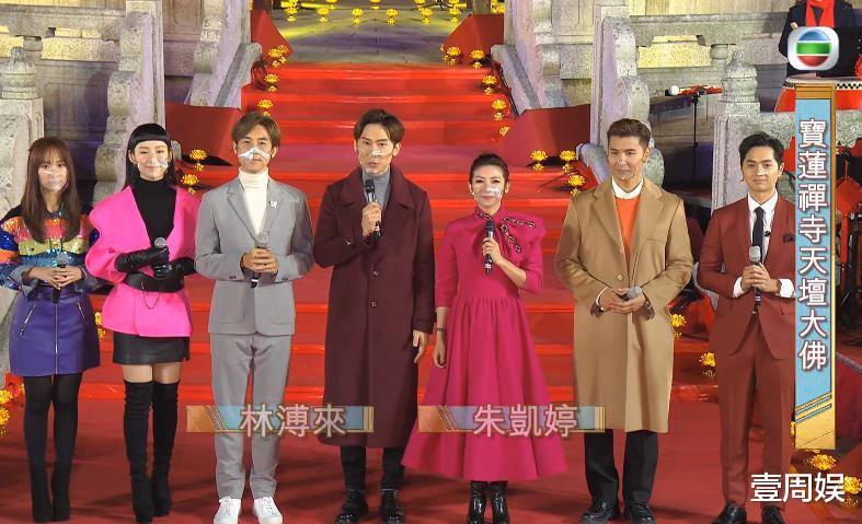 TVB|TVB跨年晚会太严谨，歌手戴着口罩唱歌，郭富城压轴登场！