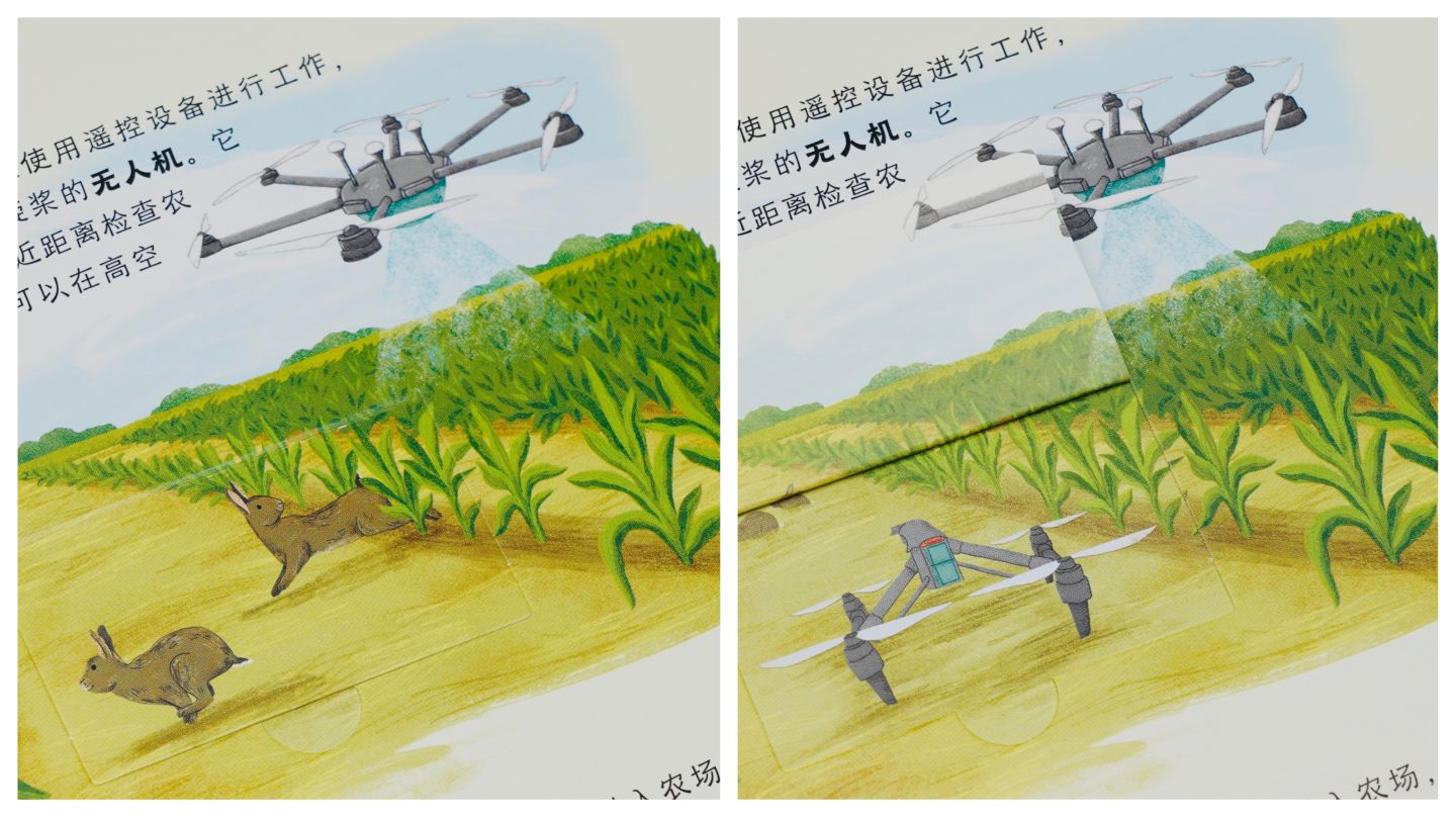 加加是也 双十一囤书啦！让孩子享受阅读的10本童书推荐